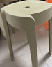 树浩家用凳子加厚塑料可叠放摞叠餐桌板凳风车凳高圆凳胶凳子简约椅子 L.HF升级加强PP材质30cm面-卡其 实拍图