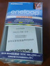 爱乐普（eneloop）充电电池7号七号4节高性能套装适用相机玩具仪器K-KJ55MCC04C含55快速充电器 实拍图