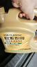 统一（Monarch）经典欧系专用高性能全合成润滑油汽车保养机油 欧系SP级 5W-40 4L 实拍图