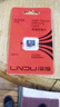 LNDU凌度存储卡 32GB TF（MicroSD）C10 高度耐用行车记录仪内存卡 实拍图