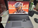 机械师曙光16S【R9 9850HX RTX5060 国家补贴】设计AI编程学生办公游戏本笔记本电脑300Hz 2.5K屏 16G 1T 实拍图