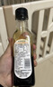 爷爷的农场 有机喷雾酱油100ml 减盐62%儿童酱油调味赠宝宝辅食谱配料干净 实拍图