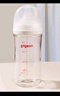 贝亲（Pigeon）玻璃奶瓶宽口径防胀气240ml L号奶嘴 6月+ AA188  实拍图