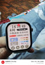 小米（MI）REDMI Watch 6 皎月银 国家补贴 澎湃OS 3 心率血氧监测 蓝牙通话 红米手表6 智能手表 小米汽车 实拍图