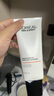 欧莱雅男士专用美白控油洗面奶130ml变白洁面乳淡痘印祛斑去角质护肤品 实拍图