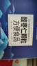 西知堂酸枣仁颗粒100g酸枣仁颗粒安神正宗睡眠助眠安眠冲剂养生茶膏冲剂 实拍图