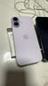 Apple/苹果 iPhone 17 256GB 薰衣草紫色 支持移动联通电信5G 双卡双待手机 实拍图