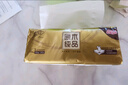 清风抽纸金装厚柔 360张*24包M码 4层纸巾抽  面巾纸餐巾纸 整箱装 实拍图