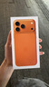Apple/苹果【12期免息】iPhone 17 Pro Max 256GB 星宇橙色 支持移动联通电信5G 双卡双待手机 晒单实拍图
