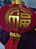 乐睦唯（L'AMAVO）2026新款大红灯笼阳台灯笼大门挂的春节灯笼室外免接线防水灯笼 80#【无线遥控款】适合商品房、小阳台 55cm 平安珠长杆圆福【无线遥控款】无需插电【一对装】 实拍图