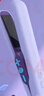 lena夹板卷发棒迷你刘海夹板便携 小型直板夹不伤发卷直两用 mini熨板直发卷发 学生宿舍可用 LN-H3绿 【迷你夹板】陶瓷釉护发涂层-紫色 实拍图