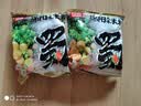 阿宽花溪牛肉米线绵阳米粉贵州风味冲泡即食方便粉丝带调料速食 【5袋装】绵阳米粉 免煮 实拍图