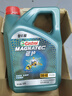 嘉实多（Castrol）磁护智E版 全合成机油 润滑油 5W-40 SP A3/B4 4L 汽车保养 实拍图