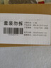 仁和维生素c片增强免疫力抵抗力200片成年人儿童补充维生素vc片 实拍图