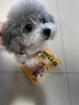 HELLOJOY狗狗零食磨牙棒比熊泰迪中小型犬磨牙洁齿 鸡肉绕奶酪100g 实拍图
