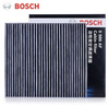 博世（BOSCH）滤芯保养套装/汽车滤清器/适配 两滤套装：空气滤芯+空调滤芯 别克昂科威S 2.0T 652T【20至25款】 实拍图