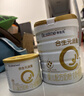 合生元（BIOSTIME）派星1段婴儿配方奶粉牛奶粉0-6个月宝宝适喝 【新客尝鲜装】200g*1罐 实拍图
