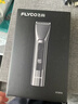飞科（FLYCO）电动理发器FC5916专业智能电推剪成人儿童家用理发推子剃头刀自理发神器配理发工具生日圣诞礼物 实拍图