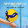 MIKASA米卡萨 【中考训练】比赛训练专用标准初中生成人5号排球   V360W 实拍图