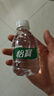 怡宝饮用纯净水210ml*24瓶 口袋水 整箱装 实拍图