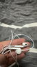 【8成新】Apple/苹果 USB-C接口有线耳机type-c接口有线耳机苹果耳机 苹果17有线耳机笔记本耳机游戏音乐 实拍图