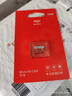 爱国者（aigo）32GB TF（MicroSD）存储卡 U1 A1 V30 4K 监控摄像头 行车记录仪专用高速内存卡 T1 读速100MB/s 实拍图