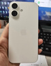 Apple/苹果 iPhone 16（A3288）128GB 白色 支持移动联通电信5G 双卡双待手机 实拍图