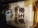福临门 泰玉香 一品香米 长粒米 20斤/袋（新旧包装交替发货） 实拍图