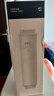 米家小米 净水器N1 800G滤芯13号滤芯（PPC） V2-FX4/J21-PPC 实拍图
