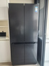 美的（Midea）真香系列501L十字门冰箱60厘米超薄大容量一级能效以旧换新BCD-501WSPM(Q)国家补贴471升级款 实拍图