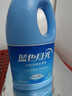 蓝月亮 白色衣物色渍净 白色 1.2kg 除菌率99.9% 清新百合花香 去渍增白 实拍图