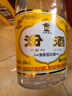 汾酒山西杏花村酒42度红盖53度黄盖汾酒清香型光瓶口粮酒玻汾玻瓶官方 48度 475mL 1瓶 黄标黄盖 实拍图