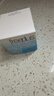 芙丽芳丝（Freeplus）面霜水润保湿男女士40g 实拍图