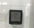 公牛（BULL）开关插座 86型防水开关面板盒防水罩插座浴室防水盒 F05 暗装一位 实拍图