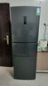 容声253L三门小冰箱小户型超薄一级能效风冷无霜变频节能出租房以旧换新星澜BCD-253WD16NPA国家补贴 实拍图