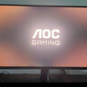 AOC 27英寸2K 原生300Hz FastIPS 0.3ms HDR400出厂校色 硬件低蓝光 游戏电竞电脑显示器宙斯盾Q27G4S 实拍图