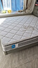 顾家家居京东家具天然乳胶独袋弹簧床垫席梦思主次卧梦想垫1.8X2米 实拍图
