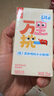 乐纯（LEPUR）【新鲜日期】万里挑一零乳糖牛奶125ml*9盒3.6g蛋白 儿童早餐奶 实拍图