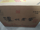 泸州老窖 六年窖头曲 浓香型白酒 52度500ml*6瓶 整箱装(赠送3个礼品袋) 实拍图