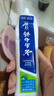 云南白药牙膏口腔护理经典套装 护龈亮白祛渍 清新口气3支装535g+牙刷2支 实拍图