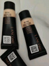 兰蔻（LANCOME）新持妆轻透粉底液 持久遮瑕保湿隔离油皮控油轻薄 第二代 PO-01，买30ml享60ml 实拍图