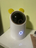 华为智选鸿蒙智选海雀800万摄像头监控家用手机远程360度无死角带夜视室内庭院无线婴儿宠物看护3Pro4K双频 实拍图
