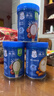 嘉宝（GERBER）混合蔬菜营养谷物高铁米粉宝宝辅食米糊250g 6月龄+100%真验厂 实拍图