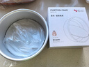 魔幻厨房戚风蛋糕模具烘培工具8寸烤蛋糕圆形阳极活底模具烘焙模具烤箱用 实拍图