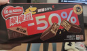 雀巢（Nestle）脆脆鲨黑巧克力味减糖威化夹心饼干休闲零食36条450g 早餐下午茶 实拍图