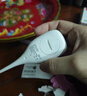 可孚电子体温计婴儿温度计人体测温仪体温表速测KF-TWJ-10AS年货 实拍图