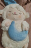 名创优品（MINISO）羊咩咩系列甜睡小羊公仔毛绒玩具玩偶公仔娃娃生日礼物女 月亮款 实拍图