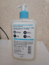 适乐肤（CeraVe）【油痘肌CP】水杨酸洁面236ml+C乳236ml（控油祛痘保湿男女士） 实拍图