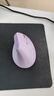 B.O.W航世 MD190mini 无线蓝牙双模办公鼠标 中小手人体工程学鼠标垂直 平板笔记本台式电脑通用 星幕紫 实拍图