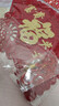 嘉德朗福字挂件中国结挂件客厅高档中国红挂件卧室门背景墙福新年福挂件 【植绒布大红成品贴金】扇形【60*100cm】家和万事兴 实拍图
